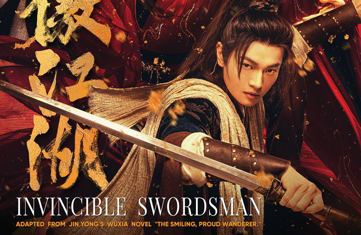 Wuxia