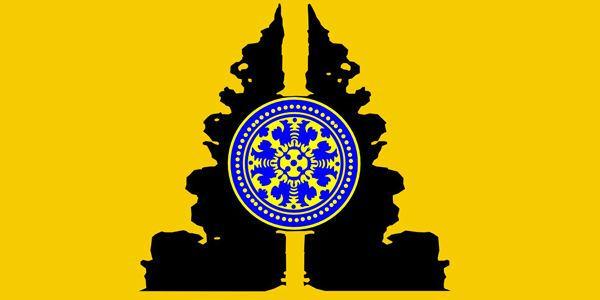 Mengenal Kampus Udayana, Dari Tradisi Hingga Ke Jalak Bali