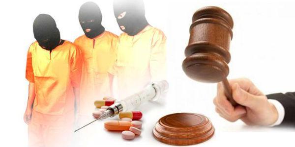 Tanggal Tak Disebutkan, Benarkah Eksekusi Terpidana Mati Akan Dilakukan Minggu Depan?