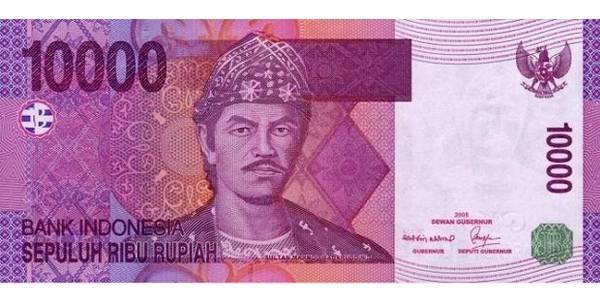 Sumber Gambar: wikipedia.com