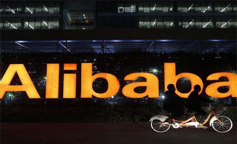Promosi Hari Jomblo Untungkan Alibaba Group