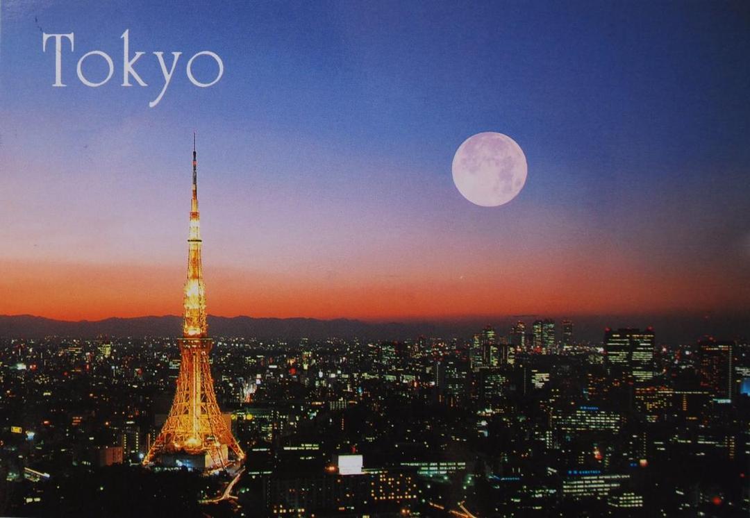 Trik-Trik Jitu Ini Bakal Bikin Kamu Menghabiskan Akhir Tahun di Jepang!