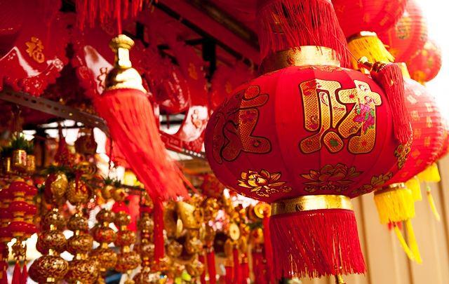 Bagaimana Peruntungan Shio Kamu di Tahun Monyet Api 2016? Cek Di Sini! - Bagian Dua