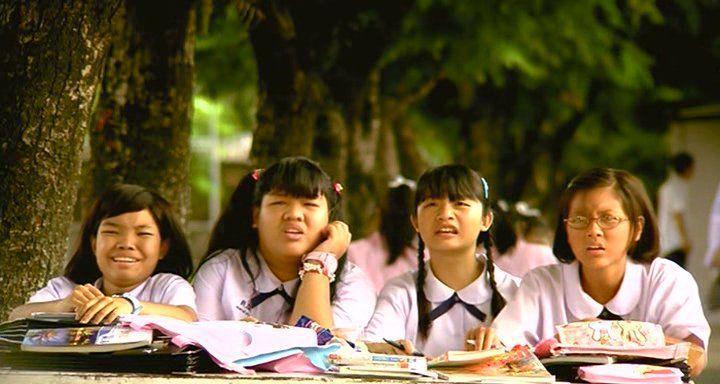 Kamu yang Pernah Dibilang "Cupu" Aja yang Memahami 13 Perasaan Ini!
