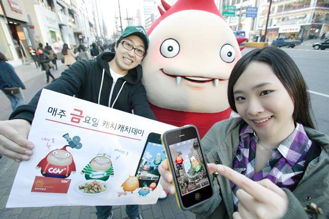 koreatimes.com