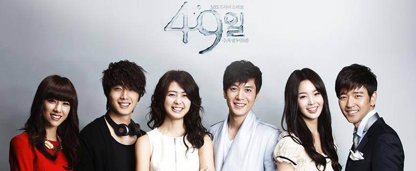 koreandrama.org