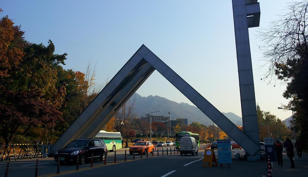 7 Universitas di Korea Selatan yang Paling Diminati Mahasiswa Internasional, Cek Yuk!