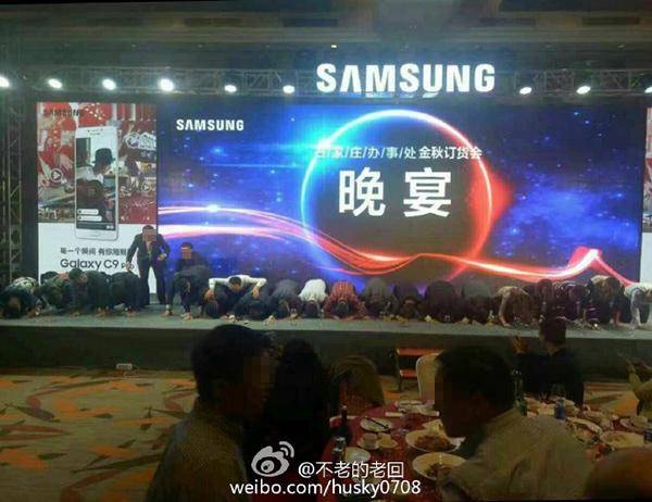 Weibo via English.cri.cn