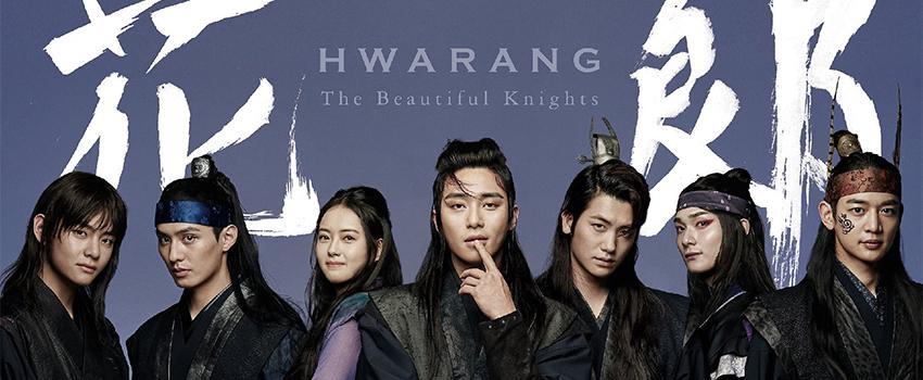 Scarlet Heart Ryeo Tamat, Yuk Move On ke 6 Pangeran Tampan Hwarang
