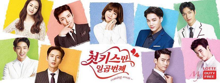 Dari Lee Min Ho Hingga Ji Chang Wook, Inilah 7 Pemeran Ganteng Drama Seven First Kiss