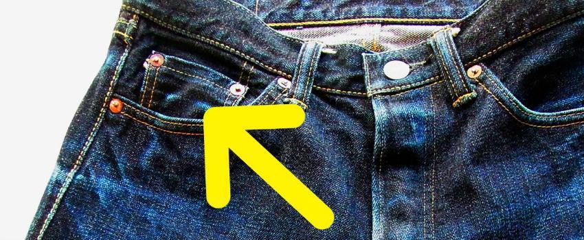 Fungsi Kantong Kecil di Saku Depan Celana Jeans