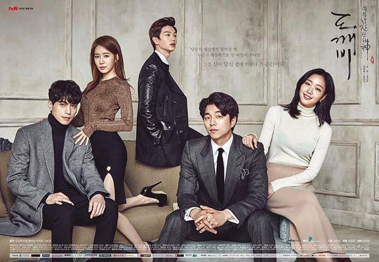 10 Foto Perpisahan Drama Goblin, Bikin Baper dan Susah Move On