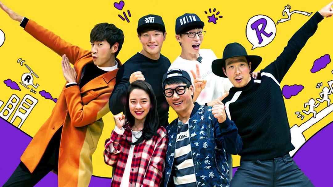 Running Man Batal Tamat, Inilah 10 Bintang Tamu yang Harus Diundang Biar Seru