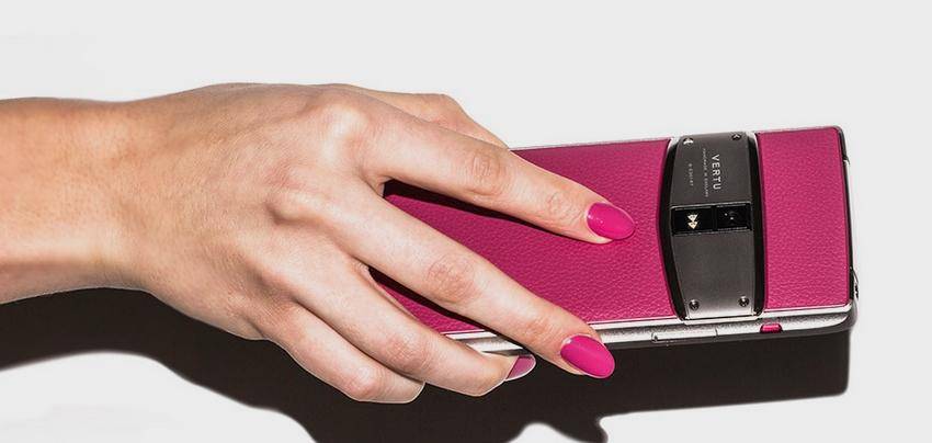 vertu.com