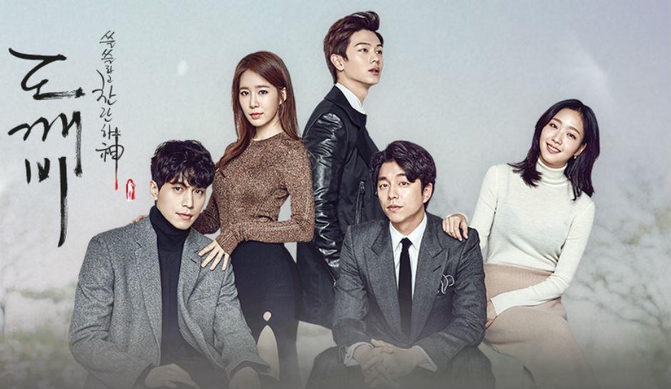 15 Skenario Lucu Jika Drama Korea Goblin Diadaptasi ke Sinetron Indonesia