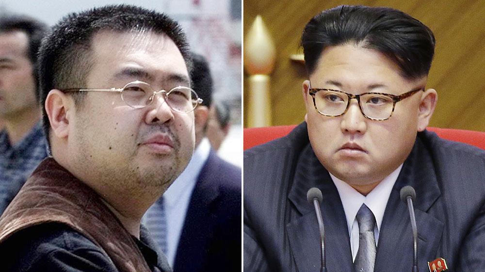 Pembunuhan Kakak Tiri Kim Jong-un, Seorang Wanita Indonesia Ditangkap