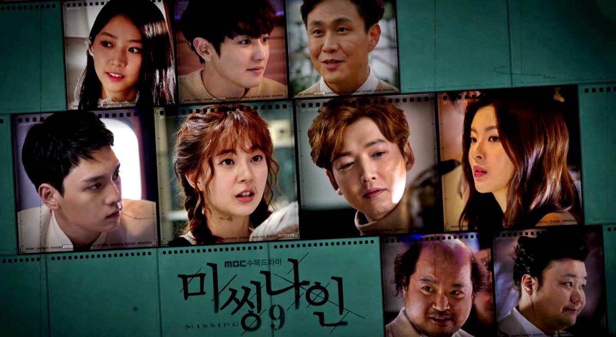 PARA PEMAIN MISSING NINE