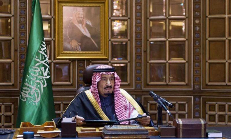 Mengintip Kekayaan Melimpah Milik Raja Salman