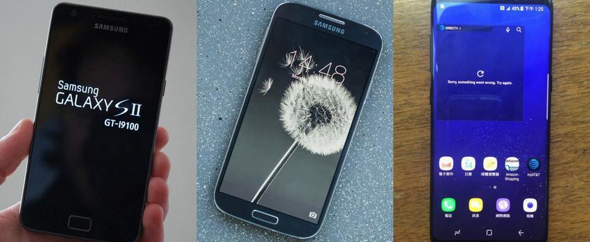 Transformasi Samsung Galaxy S dari Masa ke Masa. Pernah Punya yang Mana?
