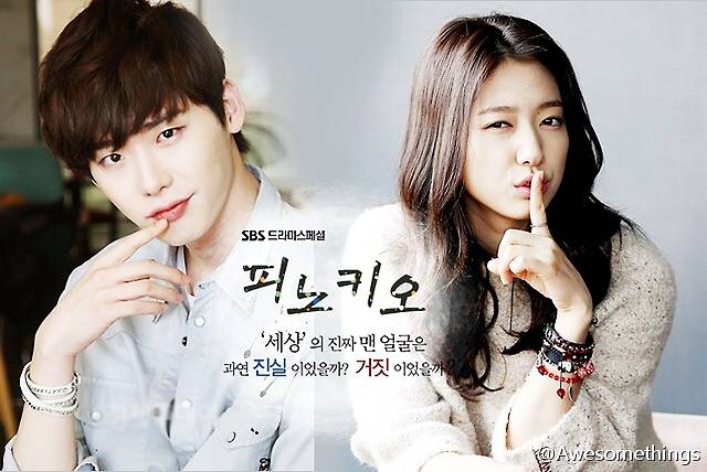 koreandrama.org
