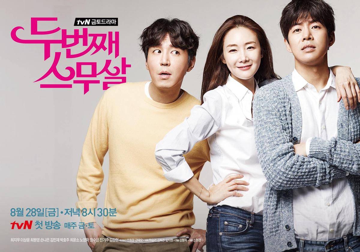 koreandrama.org