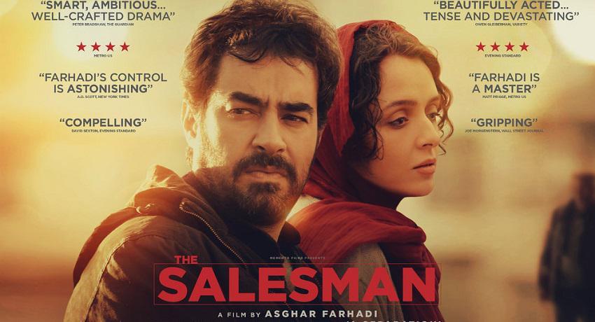 [Review] The Salesman: Pemenang Film Asing Terbaik Oscar 2017