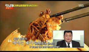 RunningManse