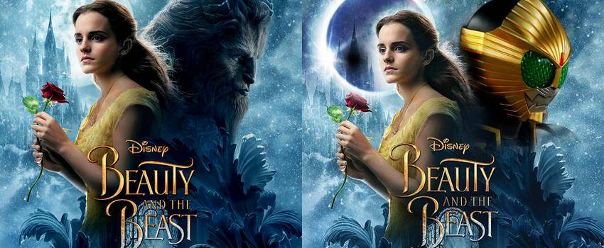movies.disney.com & facebook.com/Lowcostcosplay