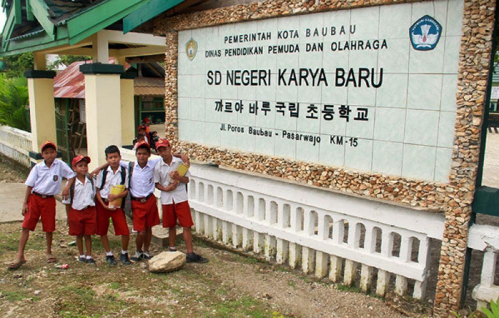 Ini Lho Kampung Korea yang Ada di Sulawesi
