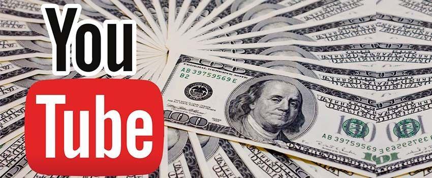 Cara Memperoleh Uang Dari Youtube