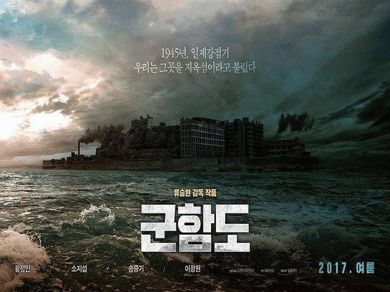 Tayang Juli 2017, Ini Fakta Menarik Film Terbaru Song Joong Ki "Battleship Island"