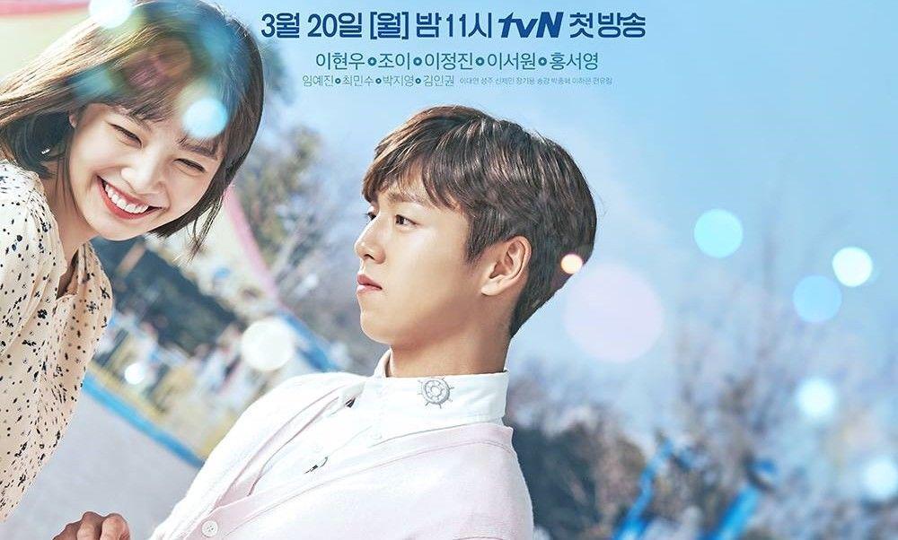 3 Drama Korea Ini Ternyata Memiliki Rating Penayangan Anjlok