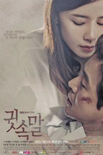 4 Rekomendasi Drama Korea yang Bakal Tayang April 2017, Mana Pilihanmu?