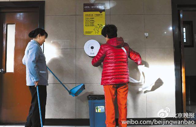 shanghaiist.com