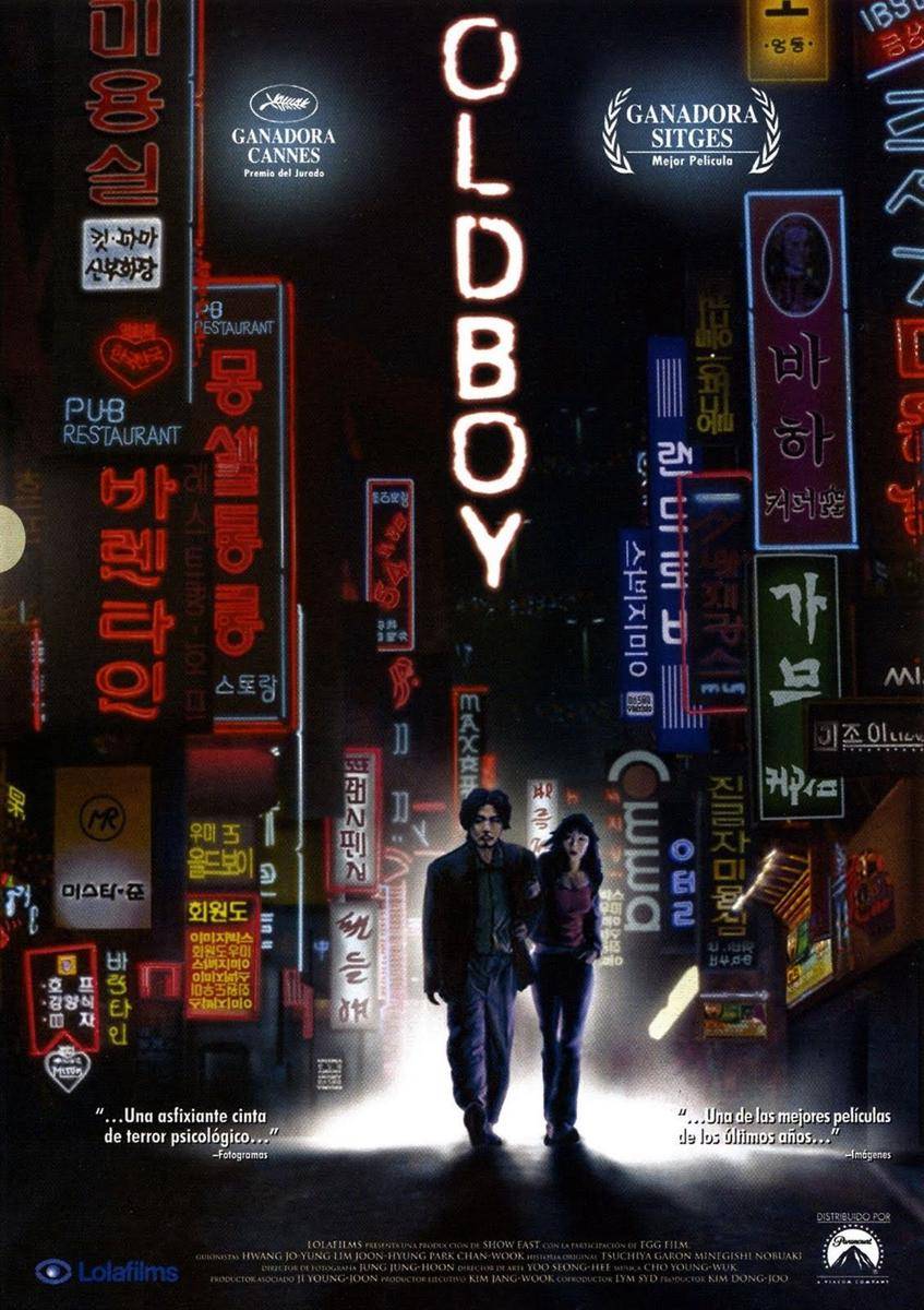 Cinemorgue Wiki