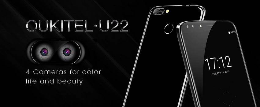 Oukitel via androidheadlines.com