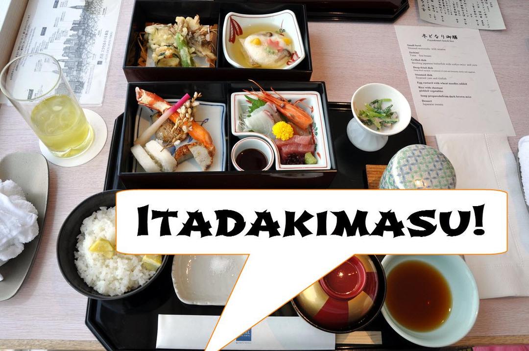 Banyak Orang Salah Mengucapkan 9 Kata Bahasa Jepang Ini