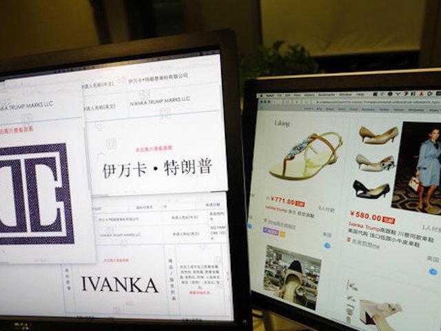 Selidiki Produsen Sepatu "Ivanka Trump", Tiga Buruh Hilang