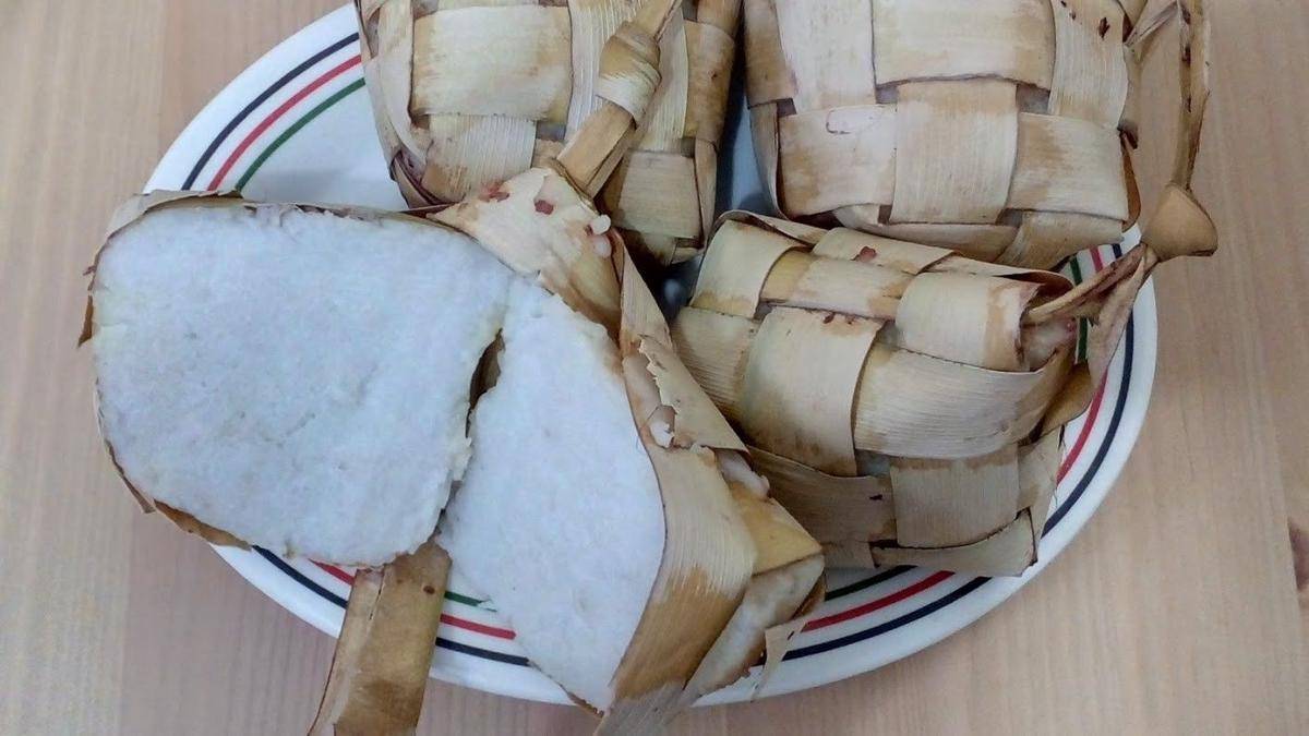 Isi ketupat