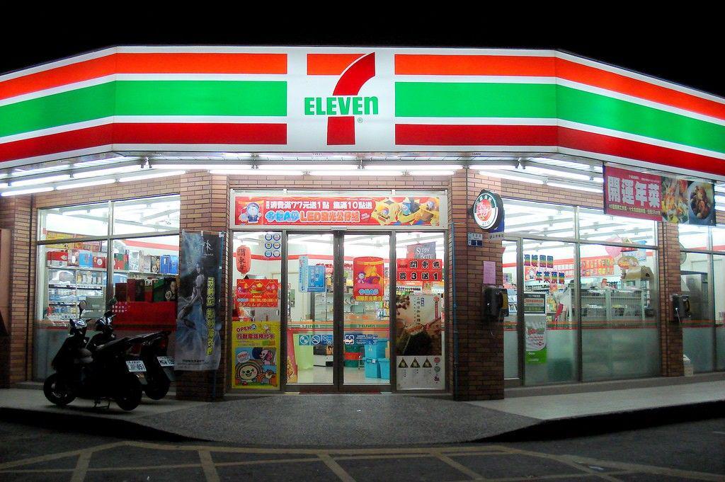 Beberapa Alasan Kenapa Gerai 7-Eleven Tutup di Indonesia