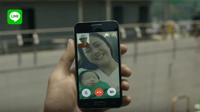 Cara Agar Bisa Video Call Sambil Chatting-an di LINE