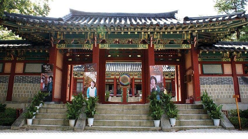 seoul korea tour