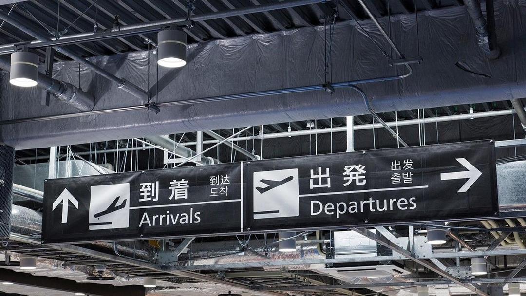 Wow, Ada Jogging Track di Dalam Bandara Narita Jepang