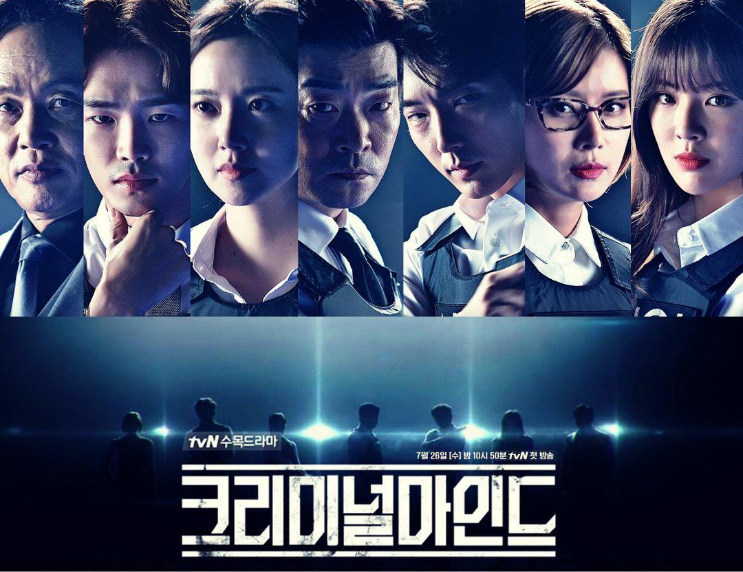 Tak Hanya Film Horor, 3 Drama Korea Ini Juga Bisa Bikin Kamu Merinding
