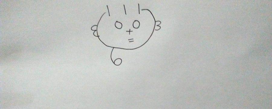 Ambar Fidianingsih