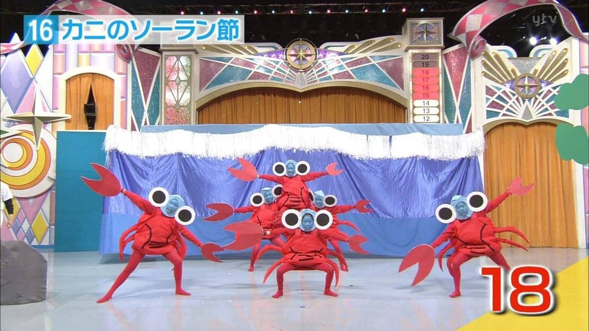 Nostalgia Yuk, Ini 8 Video Aksi Kreatif Masquerade yang Keren Banget!