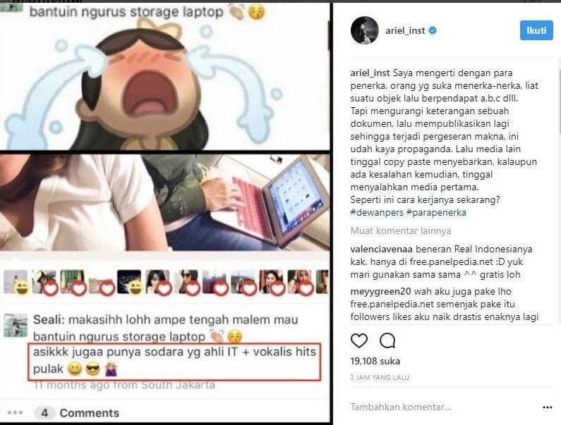 Instagram/@ariel_inst