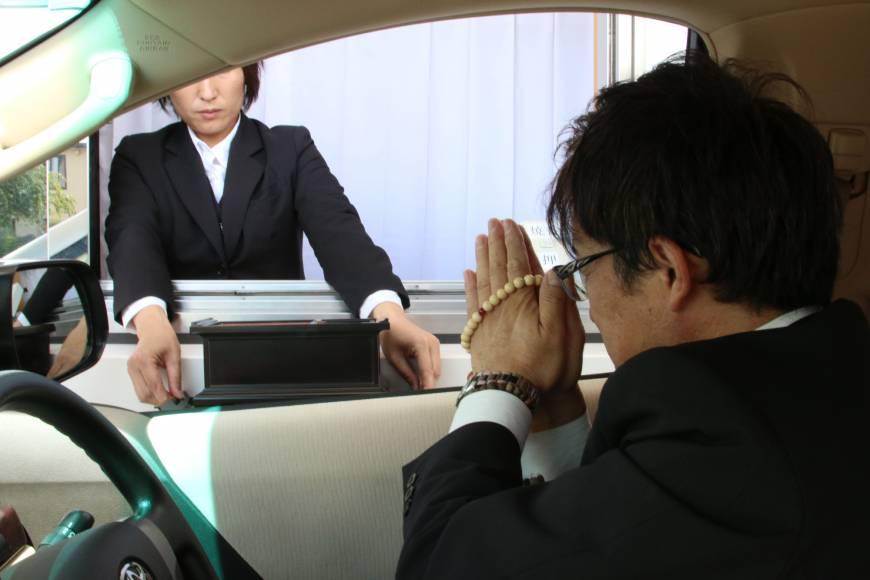 Lewat Drive-thru, Begini Cara Jepang Mudahkan Pemakaman