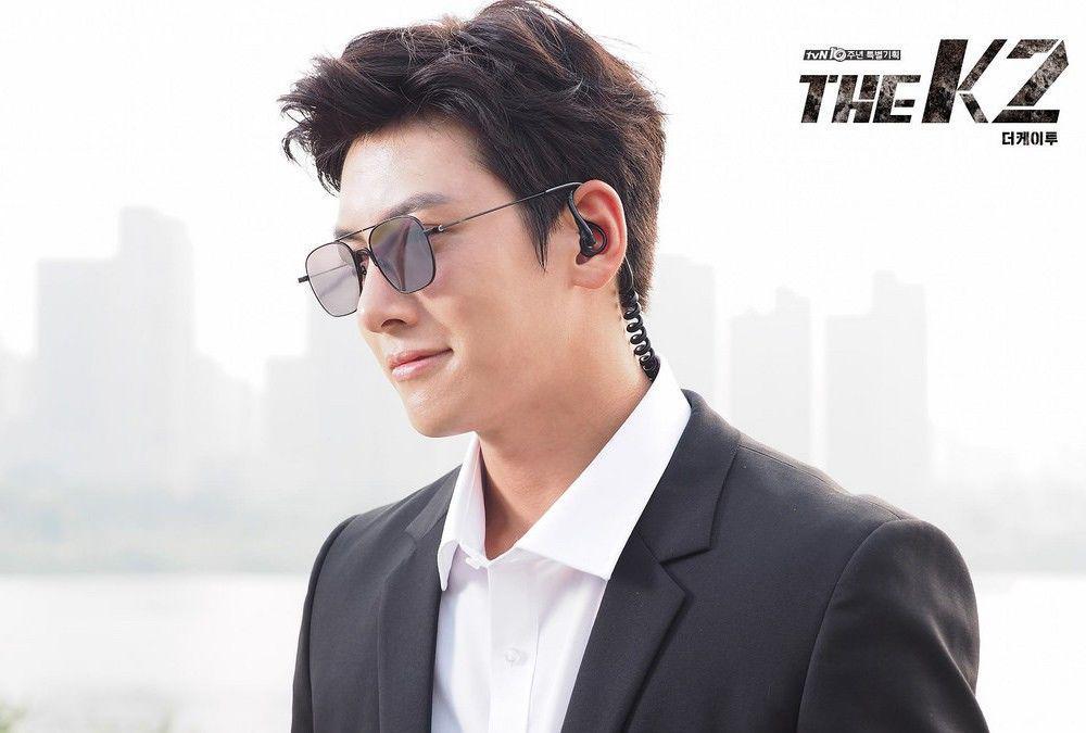Kangen Ji Chang Wook? 6 Drama Korea Ini Bisa Mengobati Rasa Rindumu