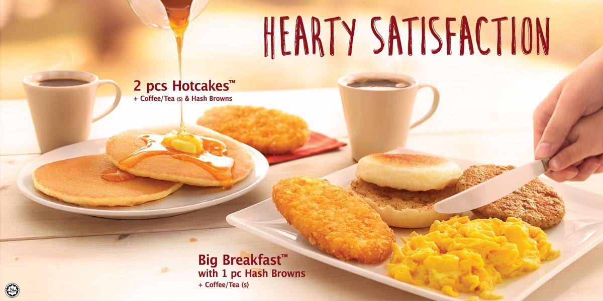 mcdonalds.com